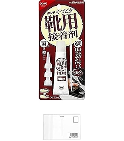 Amazon | ボンド くつピタ 靴用接着剤 10ml #04923 5本パック | 接着剤
